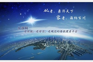 合肥赶集网 泾