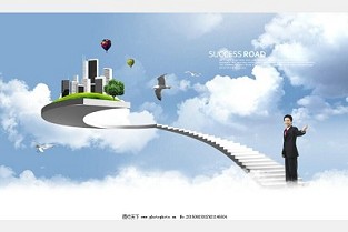 东安公寓 隆鑫花漾的山谷