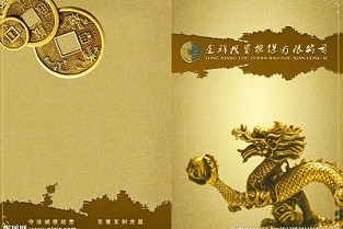 宽城房屋出租 长乐二手房