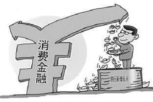 宁乡租房网 万科买房